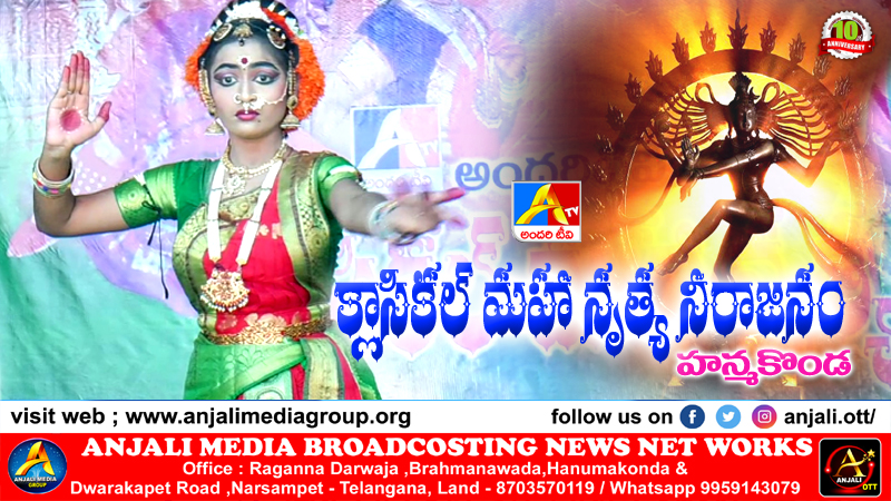 Lasya Saisri - viiayawada